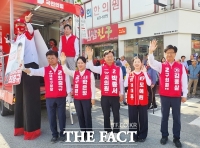  최충규, 사전투표 하루 앞두고 신탄진시장서 시·구의원 후보들과 집중 유세