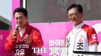  장동혁 