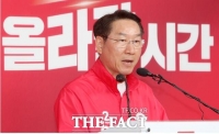  유정복·박찬대 인천시장 후보, '독립 유공자 후손' 논란 놓고 '설전'