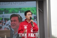  김태흠, 서천 합동유세…