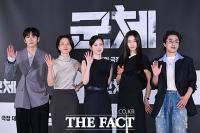  '군체', 7일 연속 박스오피스 1위…'백룸' 2위 출발