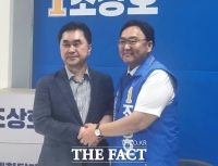  김종민·조상호 