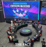  장애학생들, e스포츠 무대서 꿈·실력 펼쳐…게임으로 하나 되다
