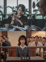  곽선영, '허수아비' 종영 소감…'설명하기 어려운 뭉클함'
