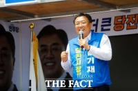  김기재 당진시장 후보, '당진경제회복지원금' 30만 원 지급 공약