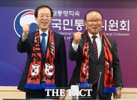  국민통합위, 박항서 2026 북중미 월드컵 지원단장 홍보대사 위촉 [TF사진관]