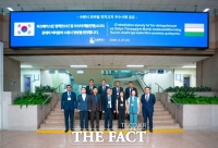  수원시, 우즈베키스탄 정책연수단에 '모바일 전자고지' 행정 노하우 전수