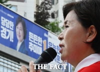  양향자 너머로 보이는 추미애 [포토]