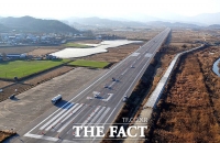  비상활주로 품은 영주시, 국방 드론산업 전진기지로 뜬다