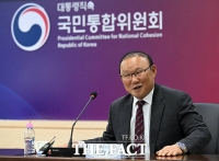  인사말하는 박항서 국민통합위 홍보대사 [포토]