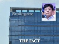  스마일게이트 '8조원 이혼소송' 기류 전환…권혁빈, 최후 변론 카드는?