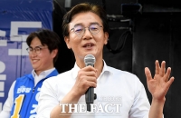  합동유세에서 발언하는 전재수 [포토]