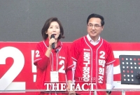  나경원 의원 