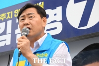 김관영 무소속 전북도지사 후보 