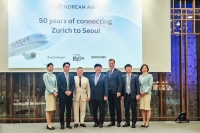  대한항공, 스위스 취리히 노선 취항 50주년…6월 차세대 기종 투입