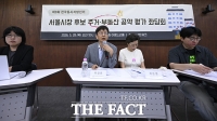  참여연대 
