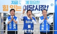  보수 텃밭 구미 찾은 정청래 