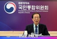  홍보대사 위촉식에서 인사말하는 이석연 국민통합위원장 [포토]