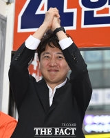 지지자에게 감사 표하는 이준석 [포토]
