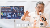  '경기 동부 4대 도약 패키지' 공약 밝힌 조응천 [포토]