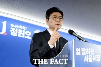  30분 통근도시 vs 10분 전철역…정원오·오세훈 교통공약 보니