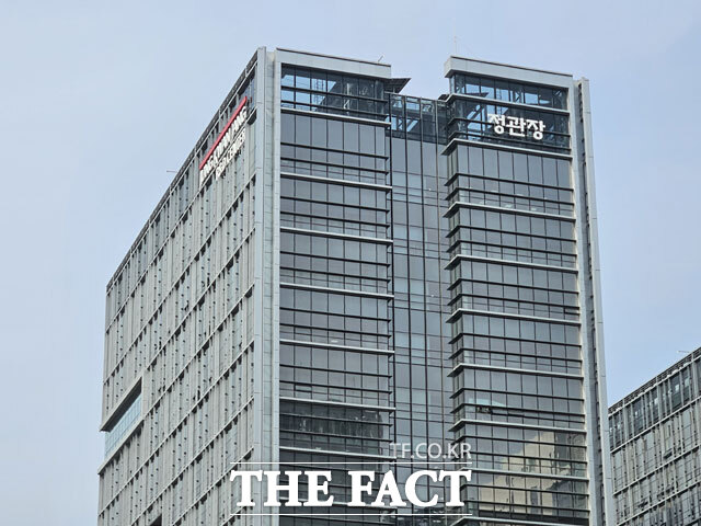 KGC는 현재까지 보유한 상표 등록 건수는 국내 3930건, 해외 4537건 등 총 8467건이라고 29일 밝혔다. 상표명을 등록한 국가는 총 71개국이다. /더팩트 DB