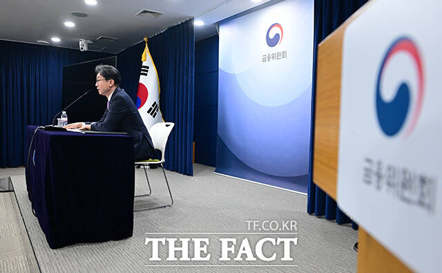 이억원 금융위원장이 지난 1월 28일 오전 서울 종로구 정부서울청사에서 열린 출입기자단 월례 간담회에 참석해 발언을 하고 있다. /임영무 기자