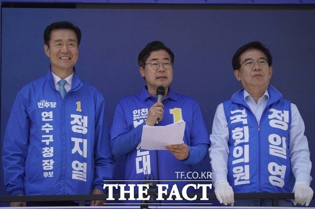 박찬대 인천시장 후보가 29일 글로벌 AI 허브 유치 및 송도구 신설 공약을 발표하고 있다. /당찬캠프