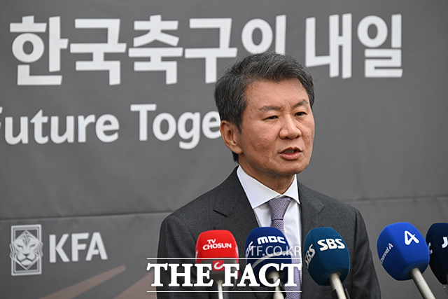 정몽규 대한축구협회장이 29일 공식 성명서를 발표하고