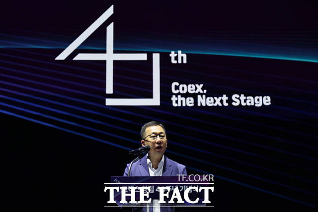 조상현 코엑스 사장이 29일 서울 강남구 코엑스 오디토리움에서 열린 '코엑스 창립 40주년 기념식'에서 환영사를 하고 있다.