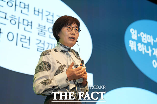 미래를 이끌어갈 ‘제34회 차세대 여성리더 컨퍼런스’가 28일 서울 서초구 JW 메리어트 호텔 서울에서 성료했다. 사진은 발언하는 김미진 회장.