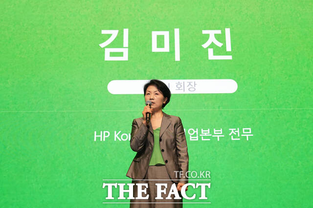 미래를 이끌어갈 ‘제34회 차세대 여성리더 컨퍼런스’가 28일 서울 서초구 JW 메리어트 호텔 서울에서 성료했다. 사진은 발언하는 김미진 회장.