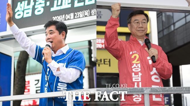 김병욱 더불어민주당 성남시장 후보(왼쪽)와 신상진 국민의힘 성남시장 후보. /김병욱·신상진 후보 페이스북