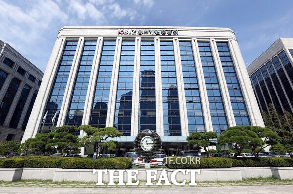 6월 중소기업이 체감 경기가 3개월 만에 반등하며, 회복세를 보일 것이라는 전망이 나왔다. /중소기업중앙회