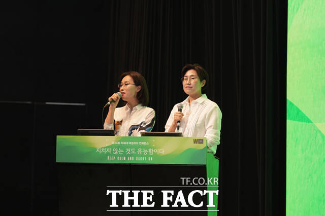 미래를 이끌어갈 ‘제34회 차세대 여성리더 컨퍼런스’가 28일 서울 서초구 JW 메리어트 호텔 서울에서 성료했다. 사진은 발언하는 김미진 회장.
