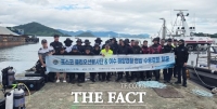  포스코 광양제철소, 여수 연안·수중 환경정화 활동