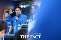  이원택 후보 '철저한 준비로 전북 상황 반전 시킬 것' [TF사진관]