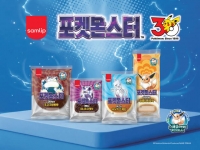  삼립, 30주년 기념 포켓몬빵 신제품 4종 추가 출시
