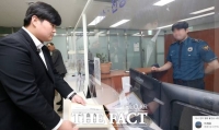  독립유공자 5대손, 박찬대 인천시장 후보 '공직선거법 위반' 혐의 고발