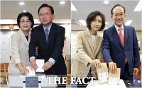  부인과 사전투표하는 김부겸-추경호 [TF포착]