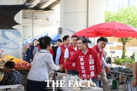  김태흠 충남도지사 후보 