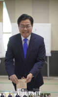  박찬대 인천시장 후보 