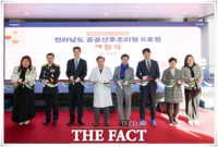  전남 1분기 합계출산율 1.30명…전국 1위