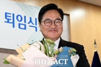  22대 국회 전반기 국회의장단 퇴임식...밝은 표정의 우원식 [TF사진관]