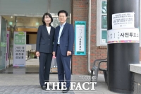  성광진 대전시교육감 후보, 사전투표…
