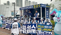  원성수 세종시교육감 후보, 김인엽과 합동 거리유세 '눈길'