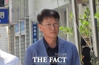  '언론사 단전·단수' 이영팔 전 소방차장 특검 출석…묵묵부답