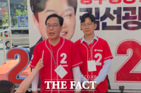  송언석 