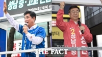  성남시 공공기여금 '갑론을박'…김병욱-신상진 후보 '고발전'