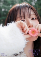 여자친구 예린, 컴백 타이틀곡은 '조각별'…넓어진 음악색